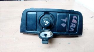 Αναπτήρας KIA Cerato