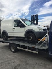 ΟΛΟΚΛΗΡΟ ΑΥΤΟΚΙΝΗΤΟ FORD TRANSIT CONNECT