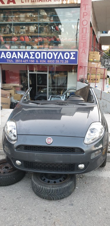 ΤΡΟΜΠΕΤΟ ΕΜΠΡΟΣ FIAT PUNTO EVO