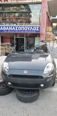 ΤΡΟΜΠΕΤΟ ΕΜΠΡΟΣ FIAT PUNTO EVO
