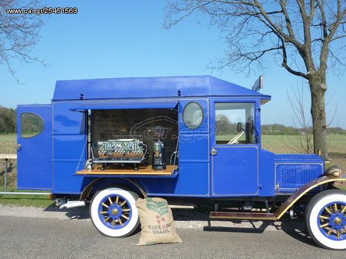Ford 1984 Van Bar