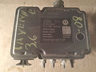 VW ΕΓΚΕΦΑΛΟΣ ABS 7L0 907 379 K  7L0907379K