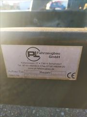ΚΑΡΟΤΣΑ ΒΕΞΕΛ-thumb-3