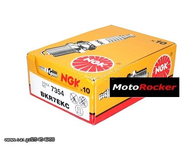 Μπουζί NGK BKR7EKC