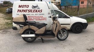 ΣΕΛΑ APRILIA SCARABEO 150 MOTO PAPATSILEKAS