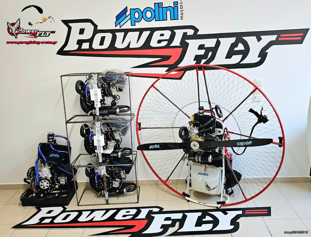 Παραμοτέρ 2026 POLINI THOR ENGINES