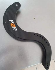 Ανταλλακτικά-Αξεσουάρ 2025 POWER FLY SHOP Crete-thumb-20