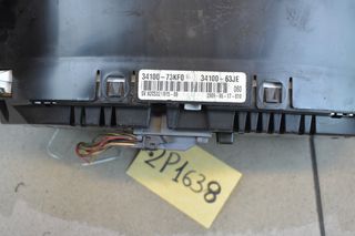 ΚΑΝΤΡΑΝ SUZUKI SWIFT 05-11-thumb-2