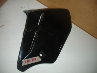 HONDA CBF 250-thumb-7