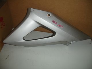 HONDA CBF 250-thumb-8