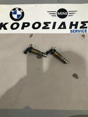 BMW ΗΛΕΚΤΡΟΒΑΛΒΙΔΑ Ν43