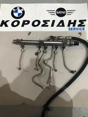 BMW ΜΠΕΚΙΑΡΑ Ν43 1,6 1,8 2,0 