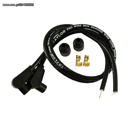 ΜΠΟΥΖΟΚΑΛΩΔΙΑ TAYLOR 8MM METALLIC UNIV PLUG WIRES BLACK