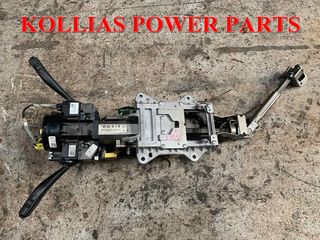 ΚΟΛΩΝΑ ΤΙΜΟΝΙΟΥ VOLKSWAGEN GOLF 5 2005-08 1900CC DIESEL BKC
