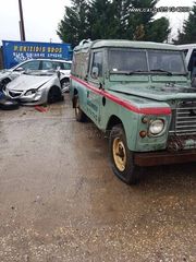 LANDROVER ΠΩΛΕΙΤΑΙ ΟΛΟΚΛΗΡΟ ΧΩΡΙΣ ΧΑΡΤΙΑ-thumb-1