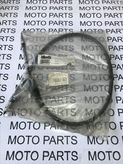 PEUGEOT TREKKER 50 SQUAB ΚΑΙΝΟΥΡΙΑ ΝΤΙΖΑ ΚΟΝΤΕΡ - MOTO PARTS