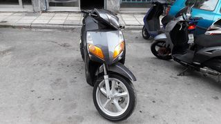 Πωληται κομπλε GRASPER 150 CC-thumb-1
