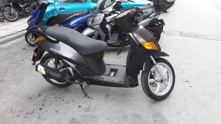 Πωληται κομπλε GRASPER 150 CC-thumb-2