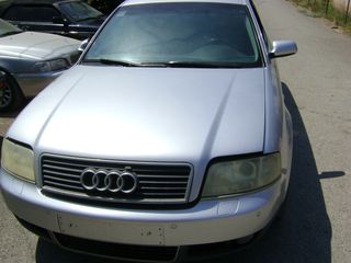 ΔΑΓΚΑΝΕΣ ΕΜΠΡΟΣ AUDI A6 ALLROAD 2400cc QUATTRO 1997-2004MOD ΜΕ ΔΙΣΚΟΠΛΑΚΕΣ ΚΑΙ ΜΑΡΚΟΥΤΣΙΑ ΤΟ ΣΕΤ