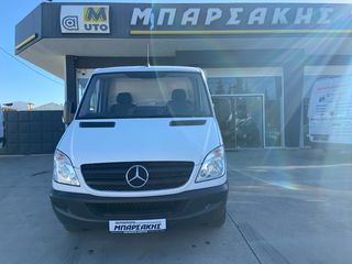 Ψυγείο Mercedes-Benz 2012 SPRINTER 310 ΚΑΤΑΨΥΞΗ- ΤΣΕΛΑ EURO5-thumb-2