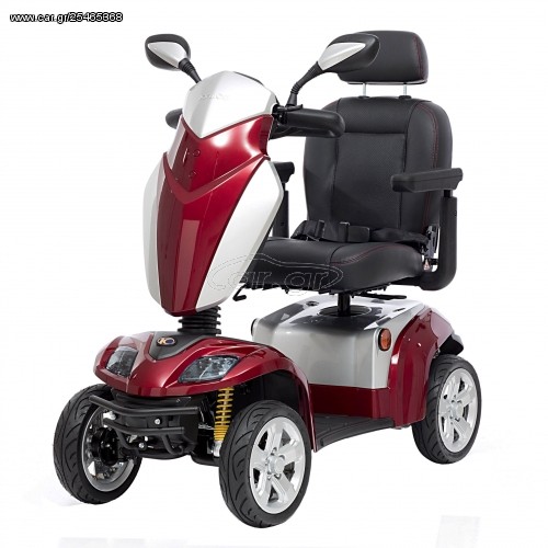Kymco 2025 AGILITY  ΜΕΓΑΛΗ ΕΚΠΤ/ΣΗ