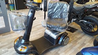 Kymco 2025 SUPER 4 ΜΕΓΑΛΗ ΕΚΠΤ/ΣΗ-thumb-1