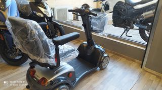 Kymco 2025 SUPER 4 ΜΕΓΑΛΗ ΕΚΠΤ/ΣΗ-thumb-3