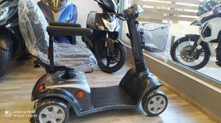 Kymco 2025 SUPER 4 ΜΕΓΑΛΗ ΕΚΠΤ/ΣΗ