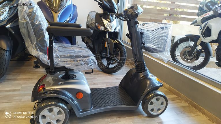 Kymco 2025 SUPER 4 ΜΕΓΑΛΗ ΕΚΠΤ/ΣΗ