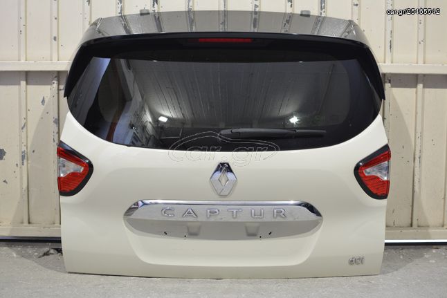 Renault Captur 2013-2020 Τζαμόπορτα.