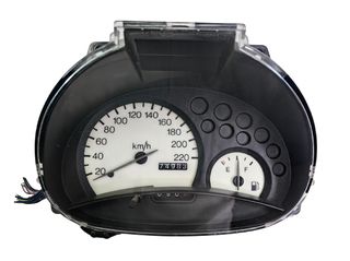 Καντράν Βενζίνης Με Κωδικό 97KP-10841-A