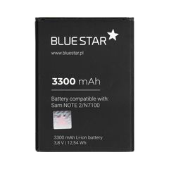 Battery for Samsung Galaxy Note 2 (N7100) 3300 mAh Li-Ion BS PREMIUM