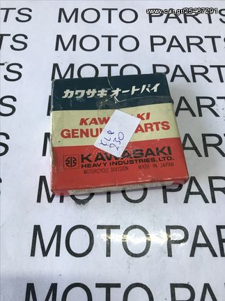KAWASAKI KLR 250 ΚΑΙΝΟΥΡΙΟ ΕΛΑΤΗΡΙΑ ΠΙΣΤΟΝΙΟΥ (100) - MOTO PARTS