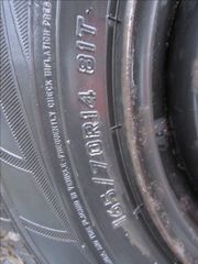 ΧΙΟΝΟΛΑΣΤΙΧΑ SUZUKI SWIFT 165-70-14 MAZI ME ZANTEΣ-thumb-5