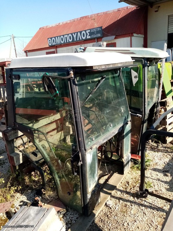 Κομπίνες Fiat 2021