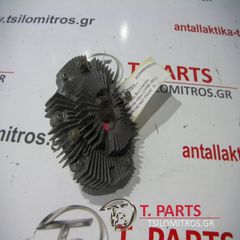 Κομπλέρ Βεντιλατέρ Toyota-Hilux-(1998-2001) LN140 4X2 Diesel-thumb-1