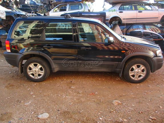 Κεραία Ford Maverick '03 Προσφορά.