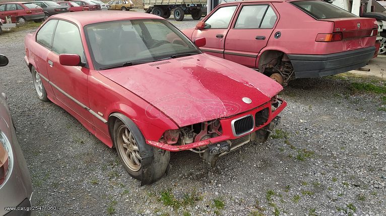 BMW E36 COUPE 2ΘΥΡΟ 94--01  ΜΠΕΚΙΕΡΑ ΜΠΕΚ