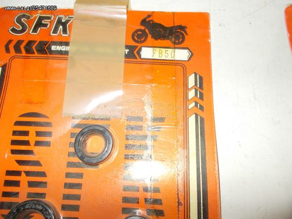 motoσυλλογη FB 50 ΤΣΙΜΟΥΧΕΣ ΔΕΙΤΕ ΦΩΤΟ