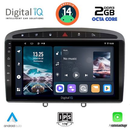 MULTIMEDIA TABLET for PEUGEOT 308 mod.2007-2012 – RCZ mod.2009-2015....SoundStreet....
