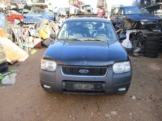 Μίζα Ford Maverick '03 Προσφορά.-thumb-5
