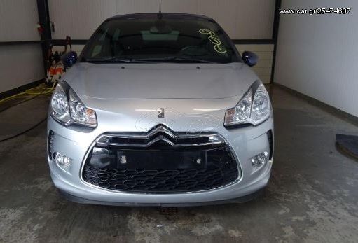 CITROEN DS3 CABRIO   1.6 VTI   2014  MHXANH 5FS