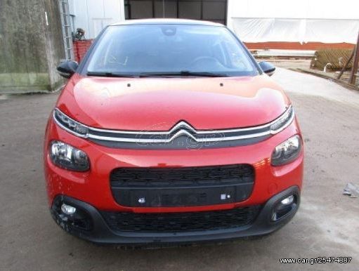 CITROEN C4 CACTUS 1.6 HDI   2017  MHXANH BHY