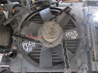 Βεντιλατέρ Ψυγείων VW Polo '97 Προσφορά.