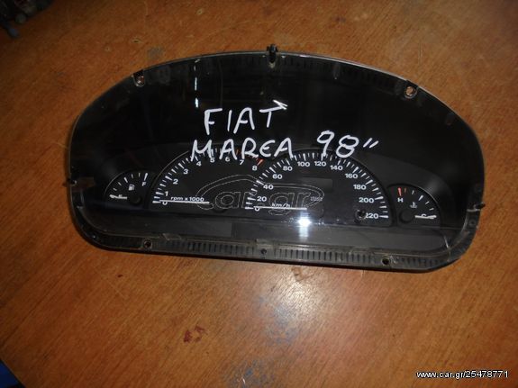 FIAT MAREA 97'-02' Καντράν-Κοντέρ