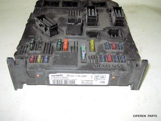 ΑΣΦΑΛΕΙΟΘΗΚΗ   ,SIEMENS ,S118085300K	, 9652474380 BSI F01-00 , CITROEN C2 2003 - 2008 ,(TEM-3),(Δ7Β/ΤΕΛ-1),F1795