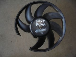 FORD PUMA 98'-02'  Ανεμιστήρες/Βεντιλατέρ Blower