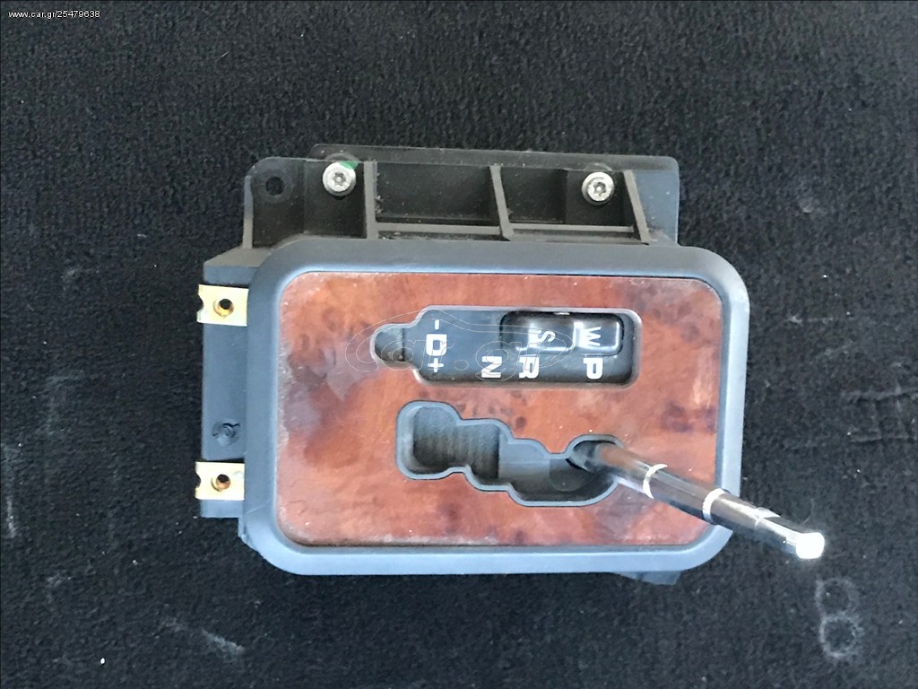 ΕΠΙΛΟΓΕΑΣ ΤΑΧΥΤΗΤΩΝ GEARSHIFT ΑΠΟ E CLASS W210 LIFTING