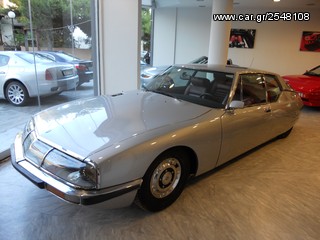 Maserati 1972 CITROEN SM 1 XEΡΙ-thumb-2