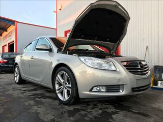 Ολοκληρο αυτοκινητο για ανταλλακτικα Opel Insignia 1.8 16v 140Ps Κωδικος κινητηρα A18XER 2008-2013 SUPER PARTS